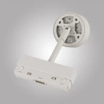 Трековый светильник светодиодный магнитный AM Group MAGNET OPAL MAGNET AM518 7W 4000K WH (48V)