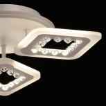 Потолочная люстра De City Мадлен 424014704 (регулировка яркости, LED, 220V, пульт управления)