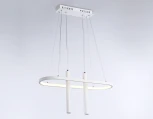 Подвесной светильник Ambrella COMFORT FL5383 (регулировка яркости, LED, 220V, пульт управления, на тросе)