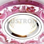 Встраиваемый точечный светильник Ambrella K217 PI