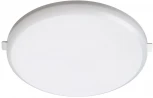 Встраиваемый точечный светильник Novotech Spot 358677 (LED, 220V, круглые, IP54)