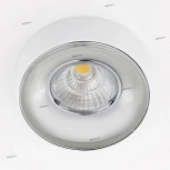 Декоративная накладка круглая Citilux Гамма, 1 плафон, белый