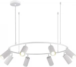 Подвесной светильник ST Luce Kendo SL1213.503.08