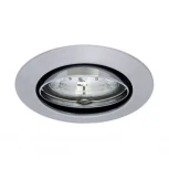 Встраиваемый светильник Cel 2755 (12V)