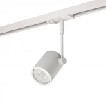 Трековый светильник однофазный 7W 220V White RAUMBERG 8130Wh