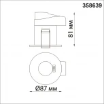 Встраиваемый точечный светильник Novotech Spot 358639 (LED, 220V, круглые, IP65)