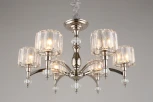 Подвесная люстра Aployt Hortens APL.750.03.06 (220V, хрусталь, на цепи)