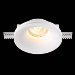 Встраиваемый точечный светильник под гипсокартон Novotech Yeso 370484 (220V)