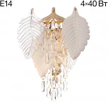 Бра Citilux Darby CL309342 (220V, подвески, листья)