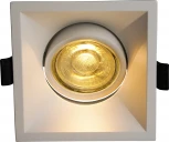 Встраиваемый светильник Brizzi Leos BR02474