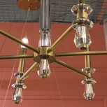 Подвесная люстра Cloyd Maldon 10375