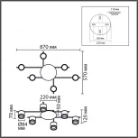 Потолочная люстра на штанге Lumion Benua 8304/6C золотой/черный, металл/акрил GX53 LED 6*7W 220V