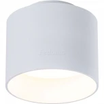 Накладной потолочный светильник Planet 3000K 1x12Вт 90° LED Maytoni Technical C009CW-L12W (220V)
