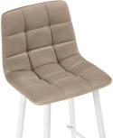 Полубарный стул Notta Чилли К бежевый / белый 502078