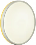 Настенно-потолочный светильник Sonex Kezo Yellow 7709/DL пластик/белый/желтый LED 48Вт 4000К D400 IP43 (220V, круглые)