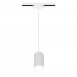 Трековый светильник однофазный 220V Ritter Artline 59927 6