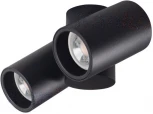 Спот Kanlux BLURRO 32952 (220V)