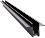 Шинопровод под гипсокартон низковольтный встраиваемый Donolux SPACE-Track system DLT2500InB (48V)