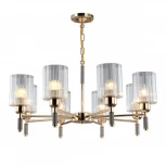 Подвесная люстра Omnilux 665 OML-66513-08 (220V, на цепи)