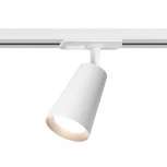Трековый светильник однофазный Wolta WTL-GU10/11W под лампу GU10 белый CONO
