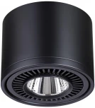Точечный светильник Novotech Gesso 358814 (LED, 220V, круглые)