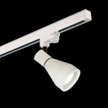 Трековый светильник Mantra Kos 5850 (220V)