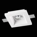 Встраиваемый точечный светильник под гипсокартон Novotech Yeso 370479 (220V)