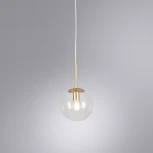 Подвесной светильник Arte Lamp Volare A1915SP-1GO (220V, на проводе, шар)