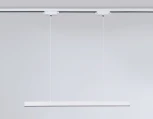 Трековый однофазный подвесной светодиодный светильник Ambrella Track System GL6782 (220V)