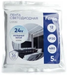 Светодиодная LED лента Feron LS530 48272 480SMD(2110)/м 12Вт/м 24V 5000*10*1.8мм 6500К
