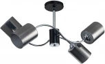 Потолочная люстра на штанге Escada Smog 661/4PL (220V)