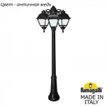Наземный фонарь Fumagalli Cefa U23.156.S30.VYF1RDN (220V, IP55)