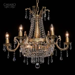 Подвесная люстра Chiaro Изабелла 351011808
