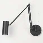 Бра с диммером GU10 Lu Carte LC-11-1652