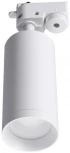 Трековый светильник однофазный 220V Lucia Tucci Tenco LTP-T007-5W-W