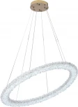 Подвесной светильник светодиодный Stilfort Felloria 4013/03/08P (регулировка яркости, 220V, пульт управления, на тросе, кольцо)