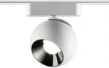 Трековый светильник для низковольтного шинопровода Novotech Smal 359101 SHINO IP20 LED 4000K 12W 48V 960Лм (шар)