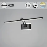 Подсветка для картин светодиодная с регулировкой цветовой температуры Reluce 08872-0.2-01S (220V)