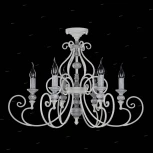 Подвесная люстра Maytoni Karina ARM631-PL-06-W