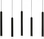 Подвесной светильник Moderli Siento V2321-PL (LED, 220V, на проводе, круглые)