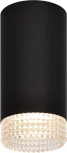 Точечный светильник ЭРА OL40 BK/CL