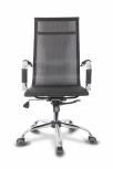 Кресло руководителя бизнес-класса CLG-619 MXH-A Black