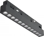 Трековый светильник Points Exility 3000K 12Вт 36° LED (магнитный) Maytoni Technical TR031-2-12W3K-B (48V)