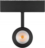 светильник магнитный MAG-SPOT-45-R65-18W Warm3000 (BK, 36 deg, 24V, DALI) (Arlight, IP20 Металл) 046595