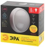 Настенно-потолочный светильник Эра SPB-1-08-MWS (W) (LED, 220V, датчик движения, круглые, IP54)