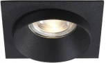 Встраиваемый светильник CLT 044 CLT 044C BL (220V)