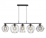 Подвесной светильник Vitaluce V4946-1/5S (220V, на проводе)