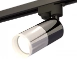 Трековый светильник Ambrella Track System XT6305002 (220V, круглые)