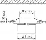 Встраиваемый поворотный светодиодный светильник 12Вт Donolux Bloom DL18959R12W1W (220V, круглые)