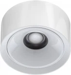 Светильник накладной светодиодный Citilux Rover CL743060N (220V, круглые)